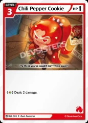 Chili Pepper Cookie (BS2-005)